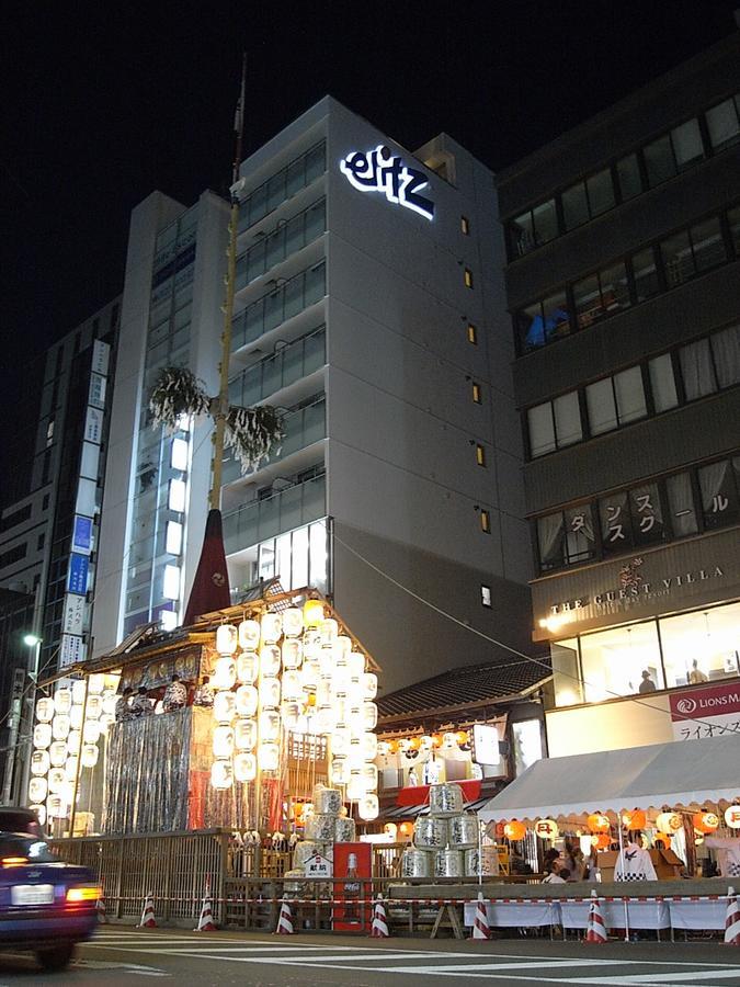 Elitz Shijokarasuma