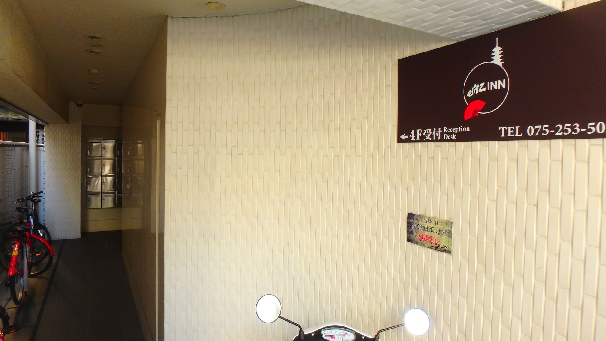 Elitz Shijokarasuma Apartment *